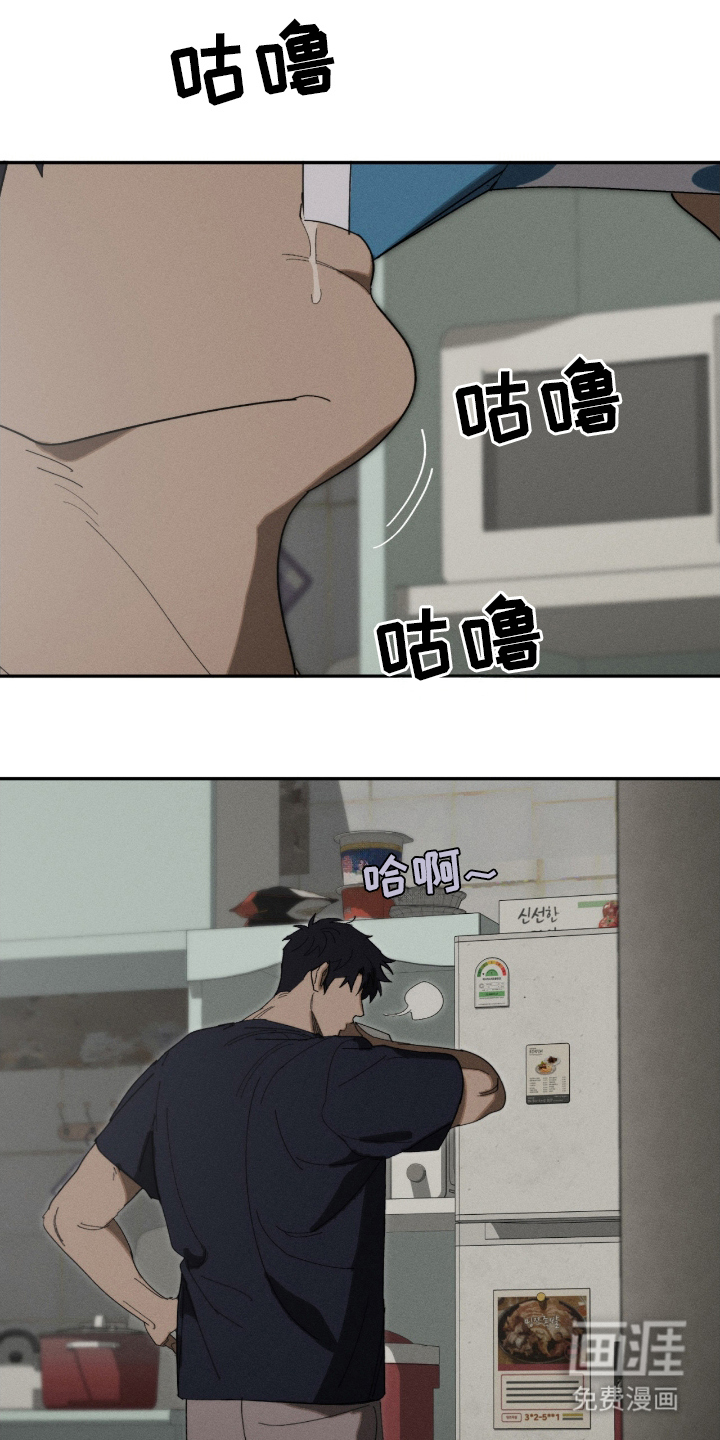 第8话0