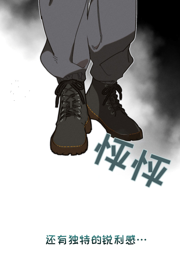 第8话20