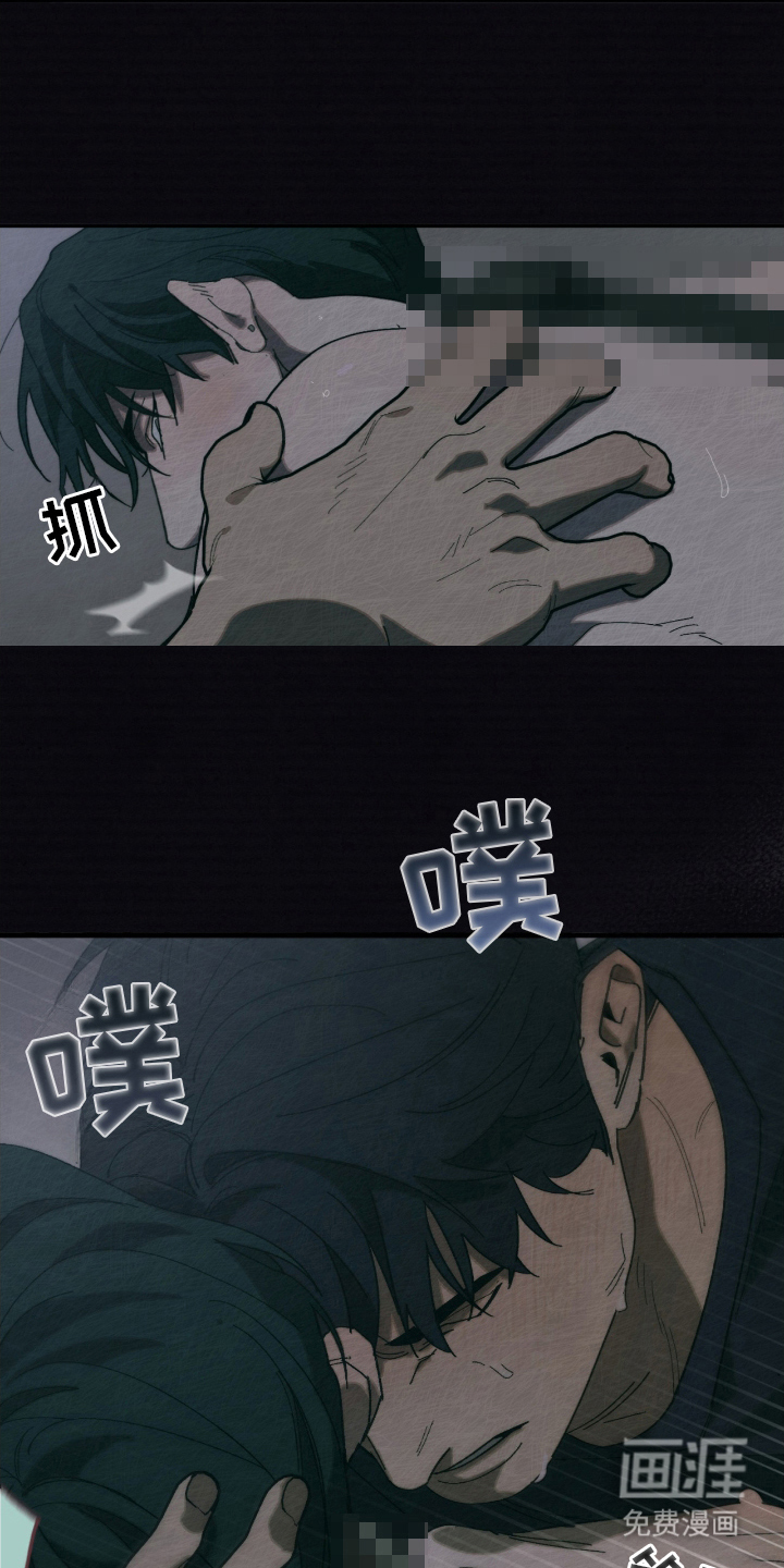 第7话20