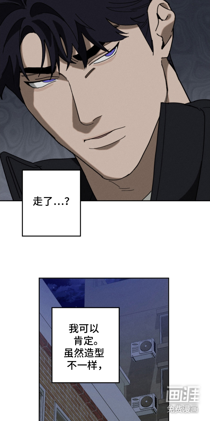 第7话9