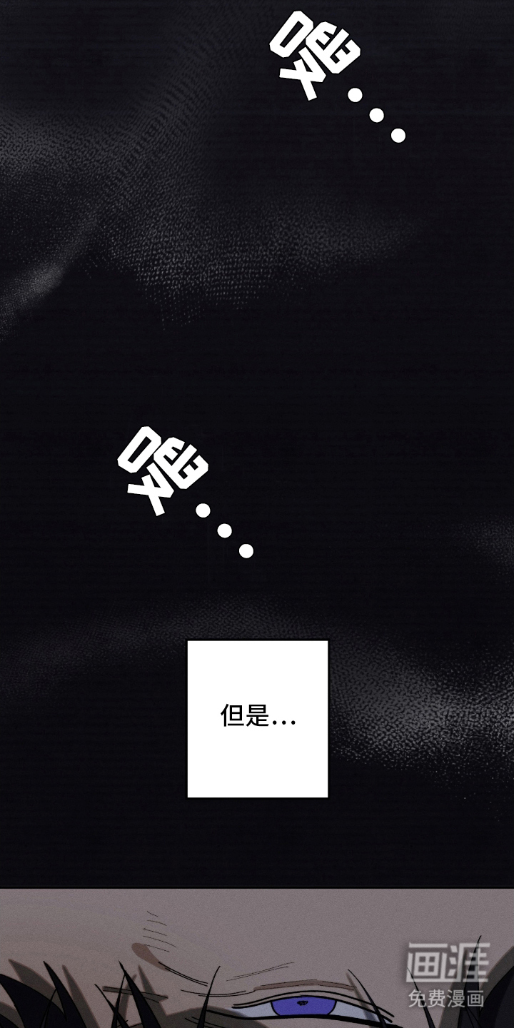 第7话14