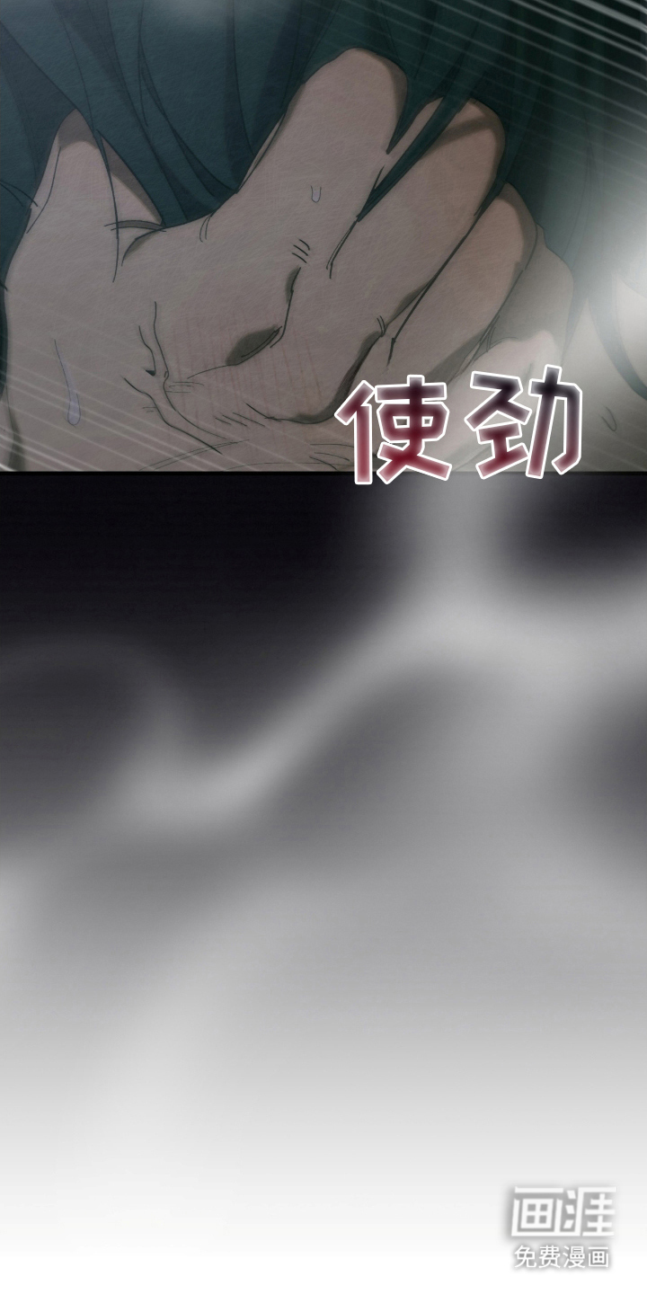 第7话22