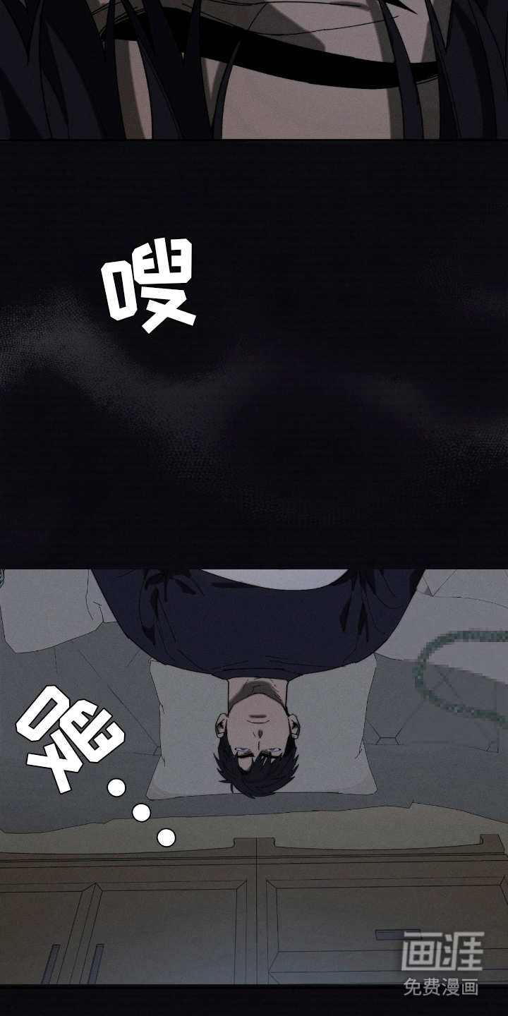 第7话15
