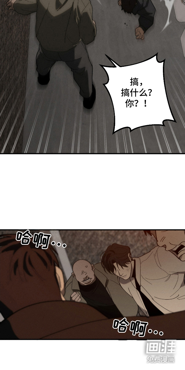 第6话14