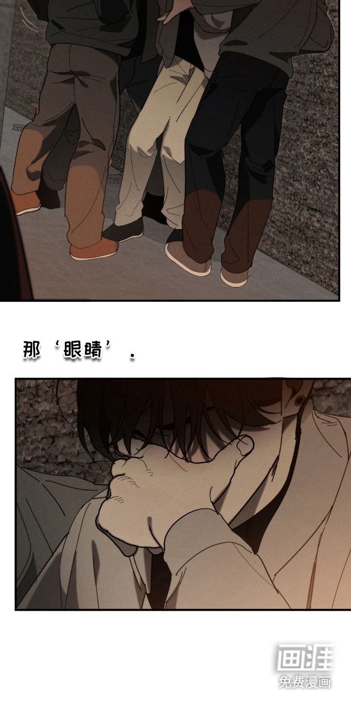 第6话4
