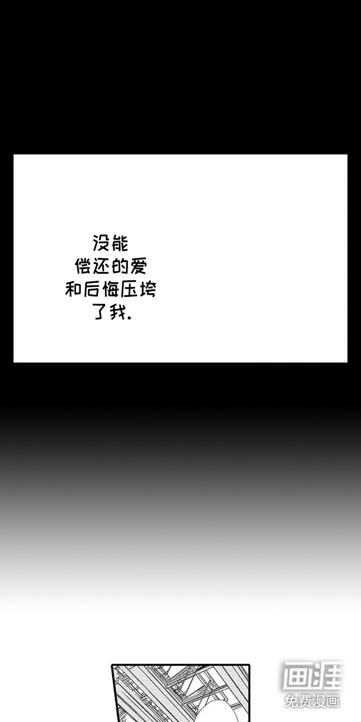 第10话3