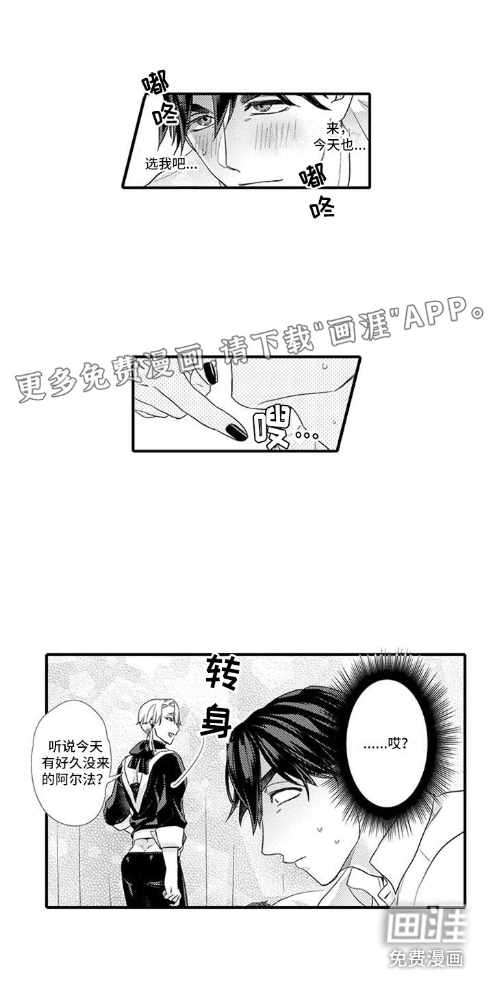 第6话0