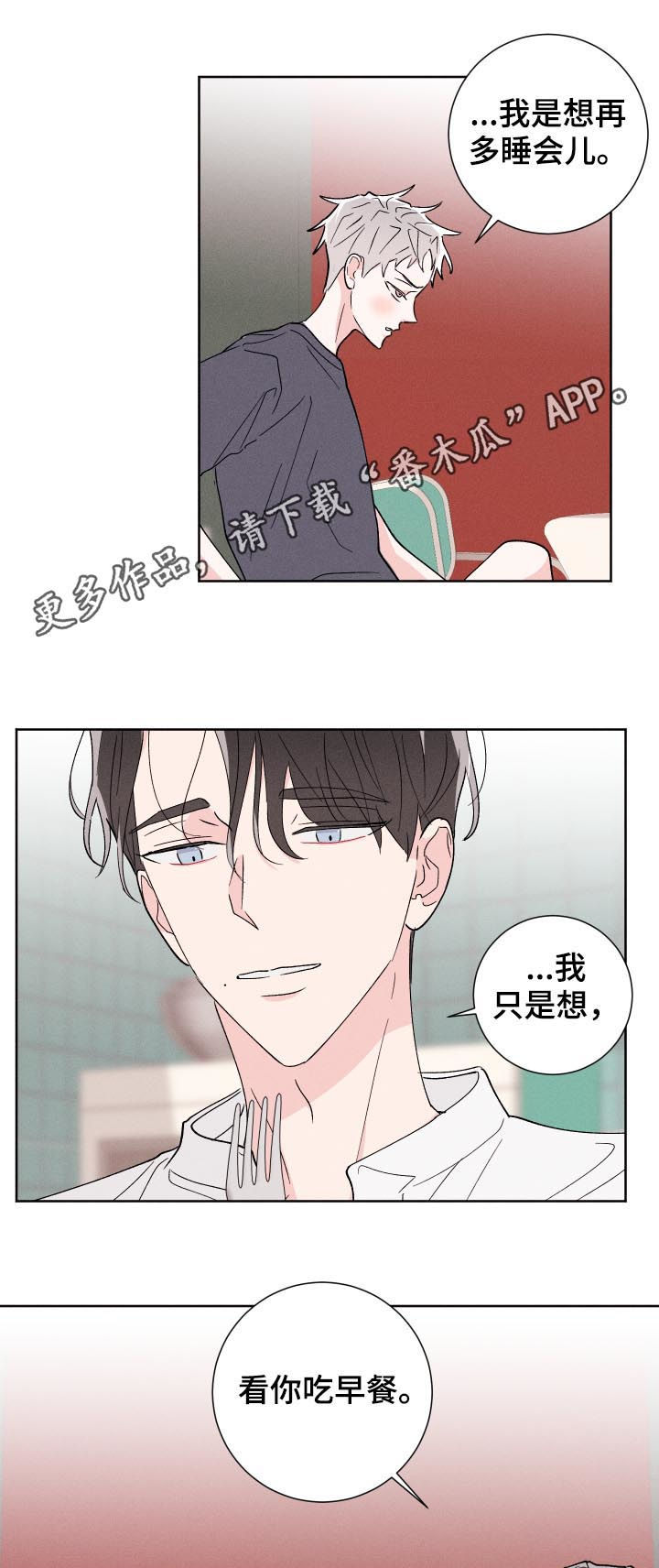 第45话0