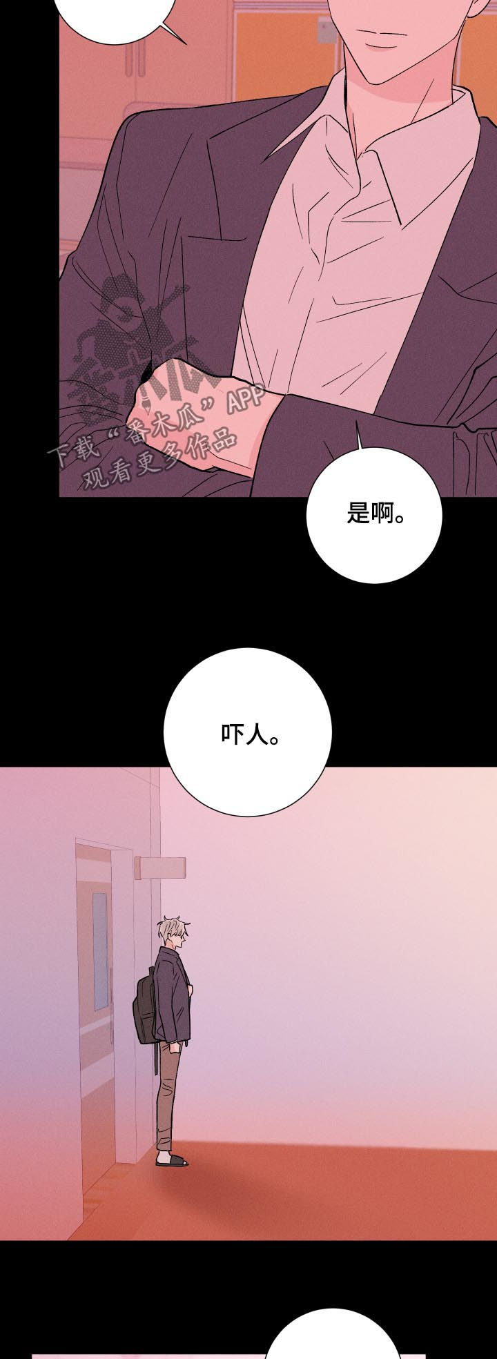 第44话1
