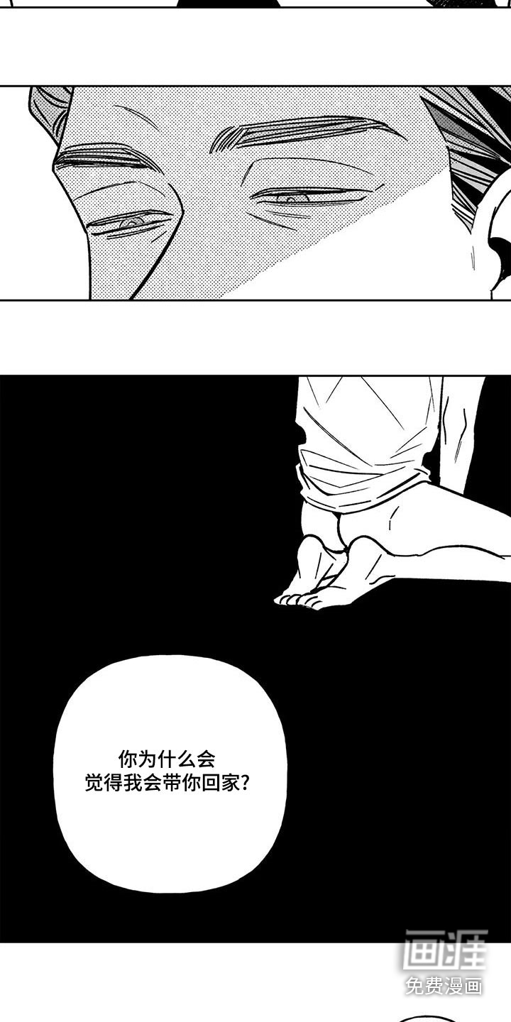 第34话19
