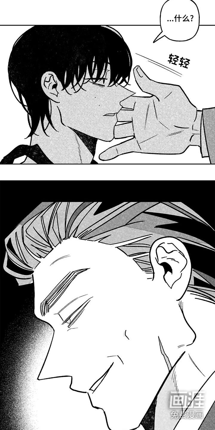 第34话20