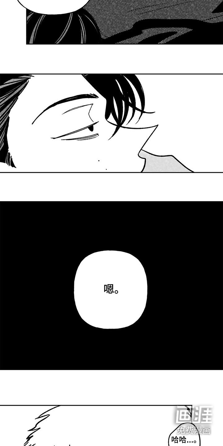 第32话1