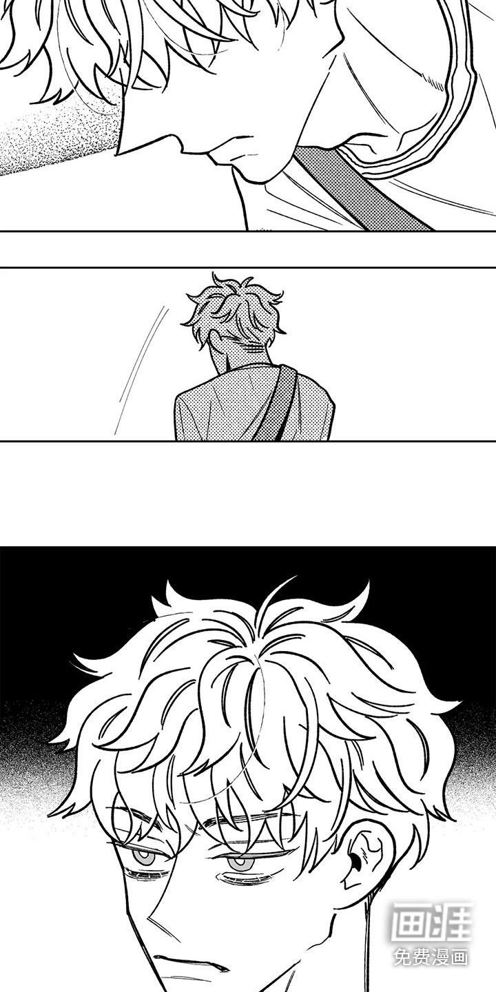第31话13