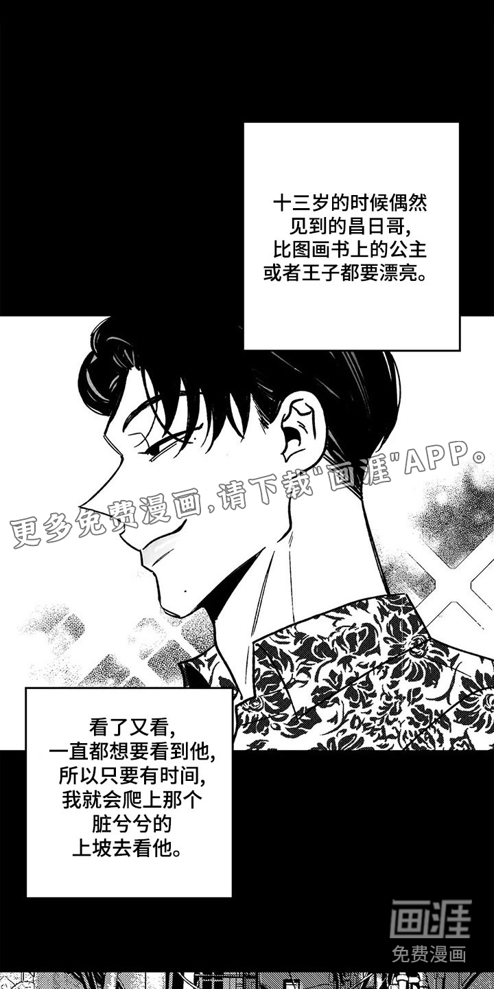 第31话0