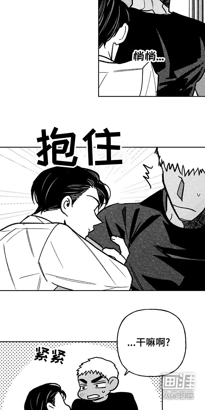 第31话17