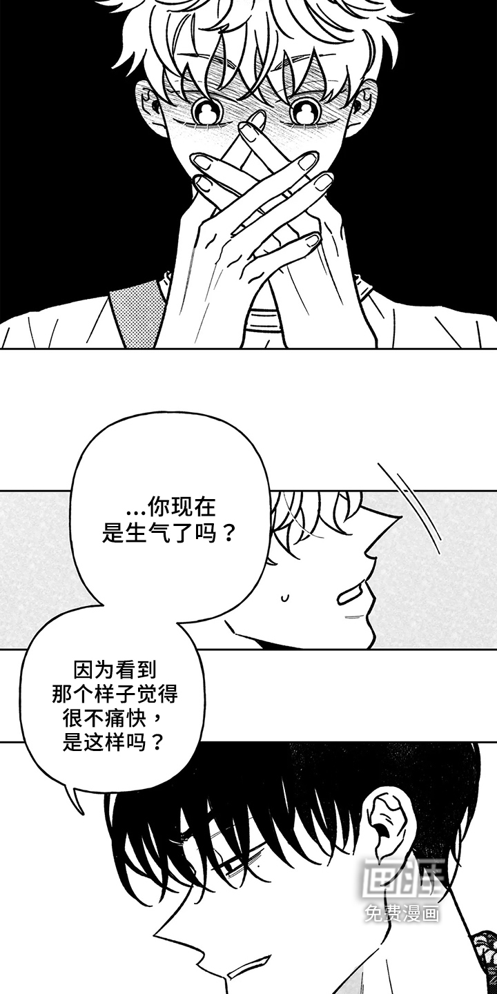 第28话1