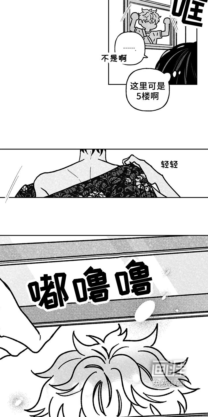 第27话1