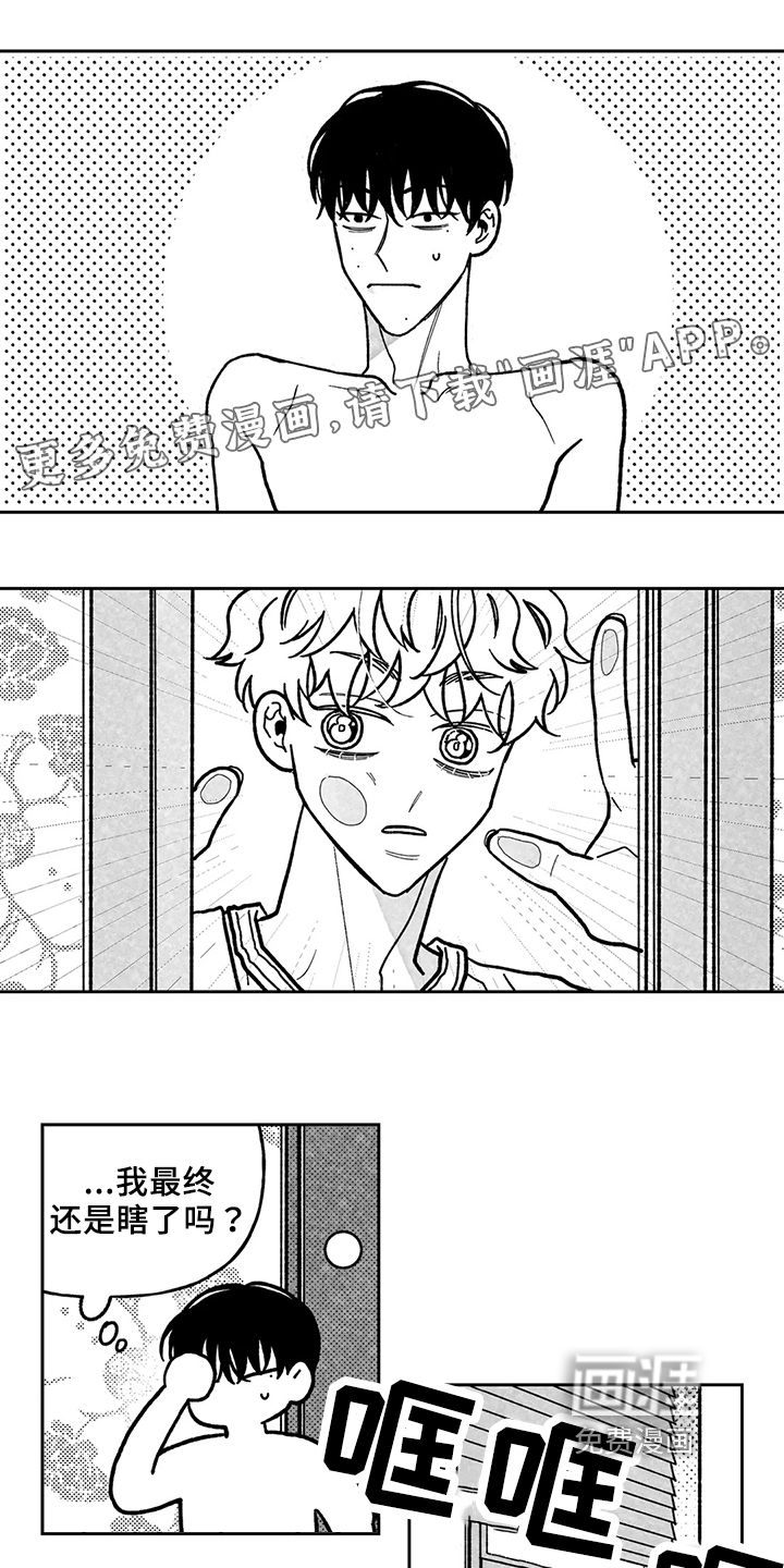 第27话0