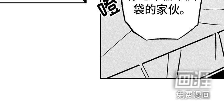 第25话14