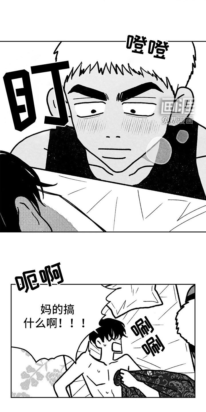 第25话1