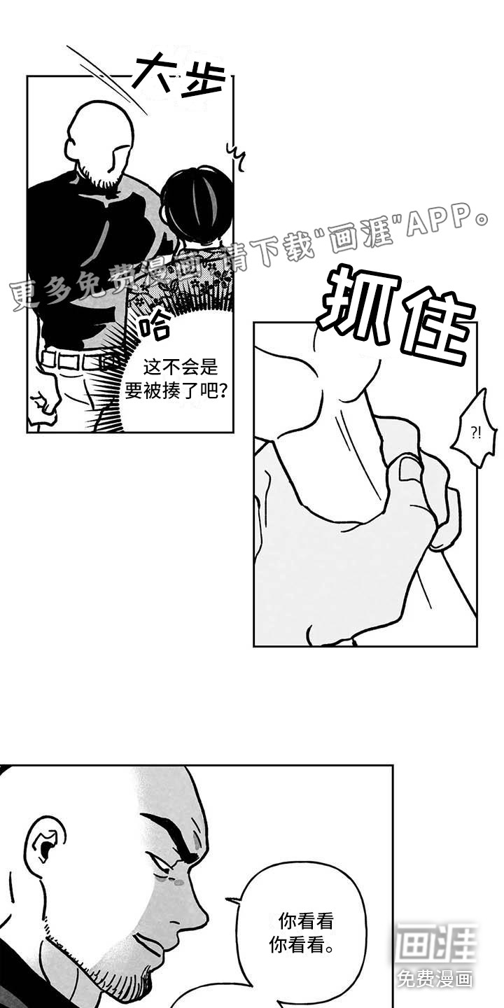 第23话0
