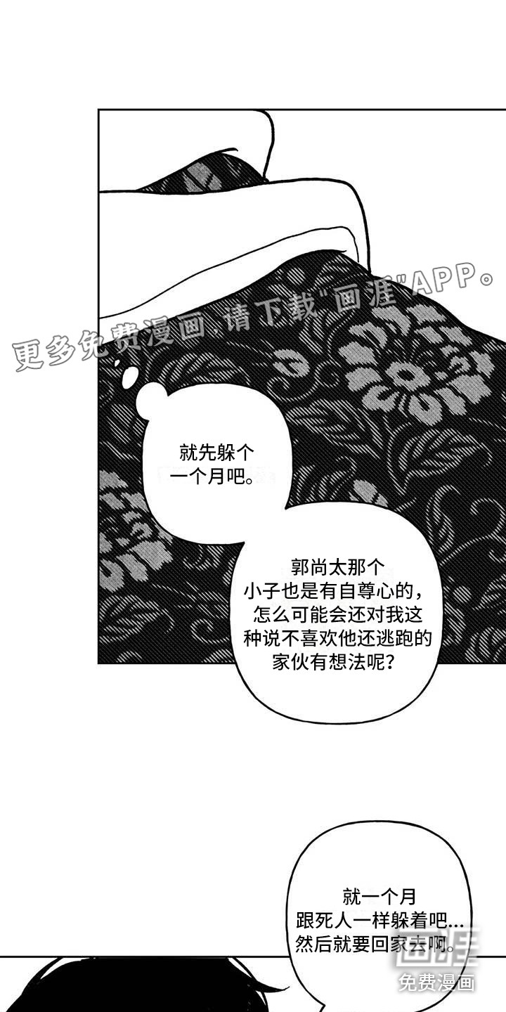 第22话0