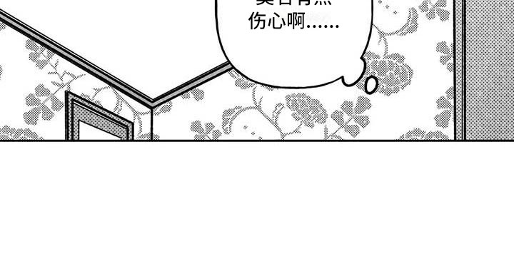 第22话5