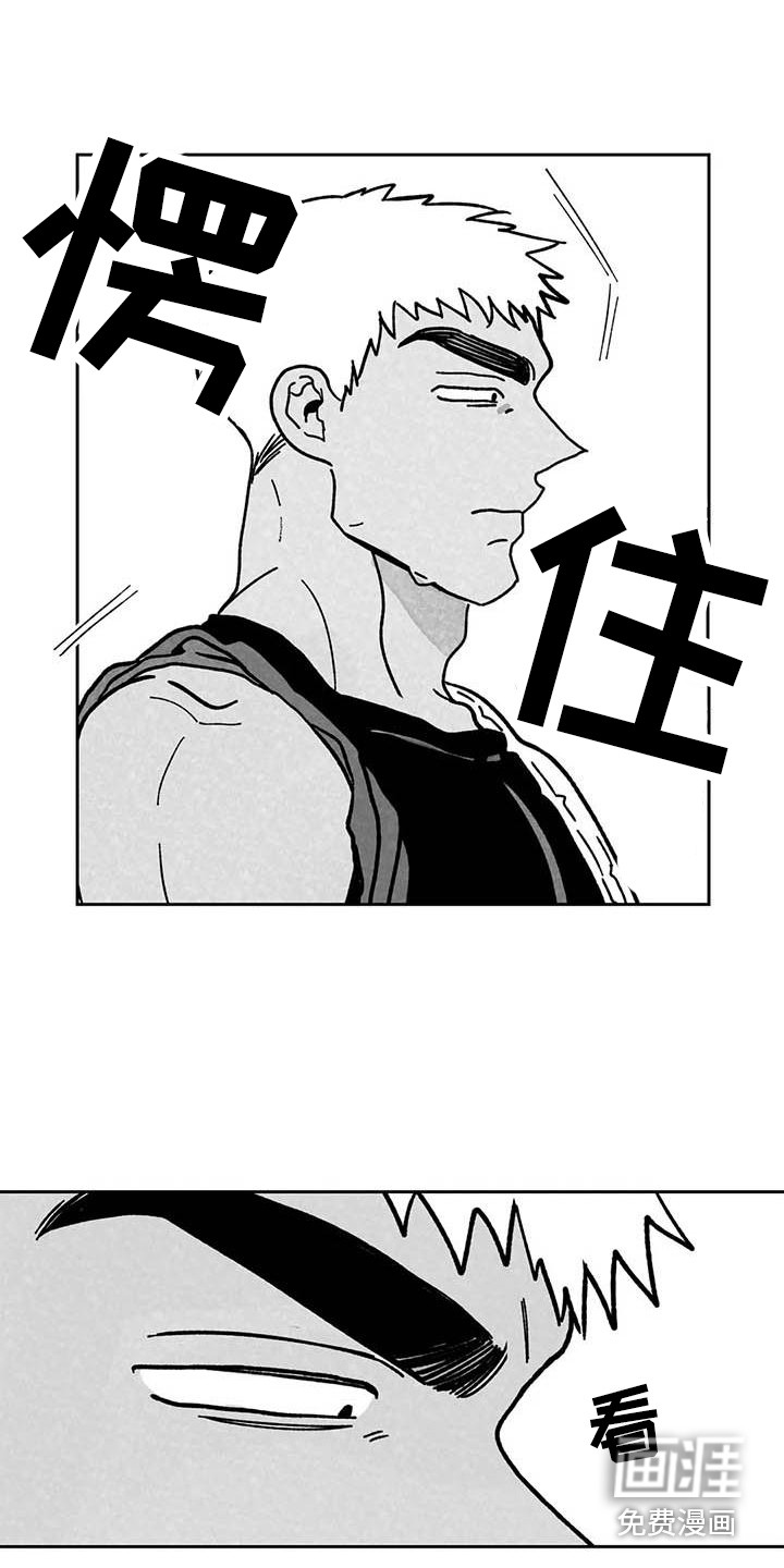 第20话5