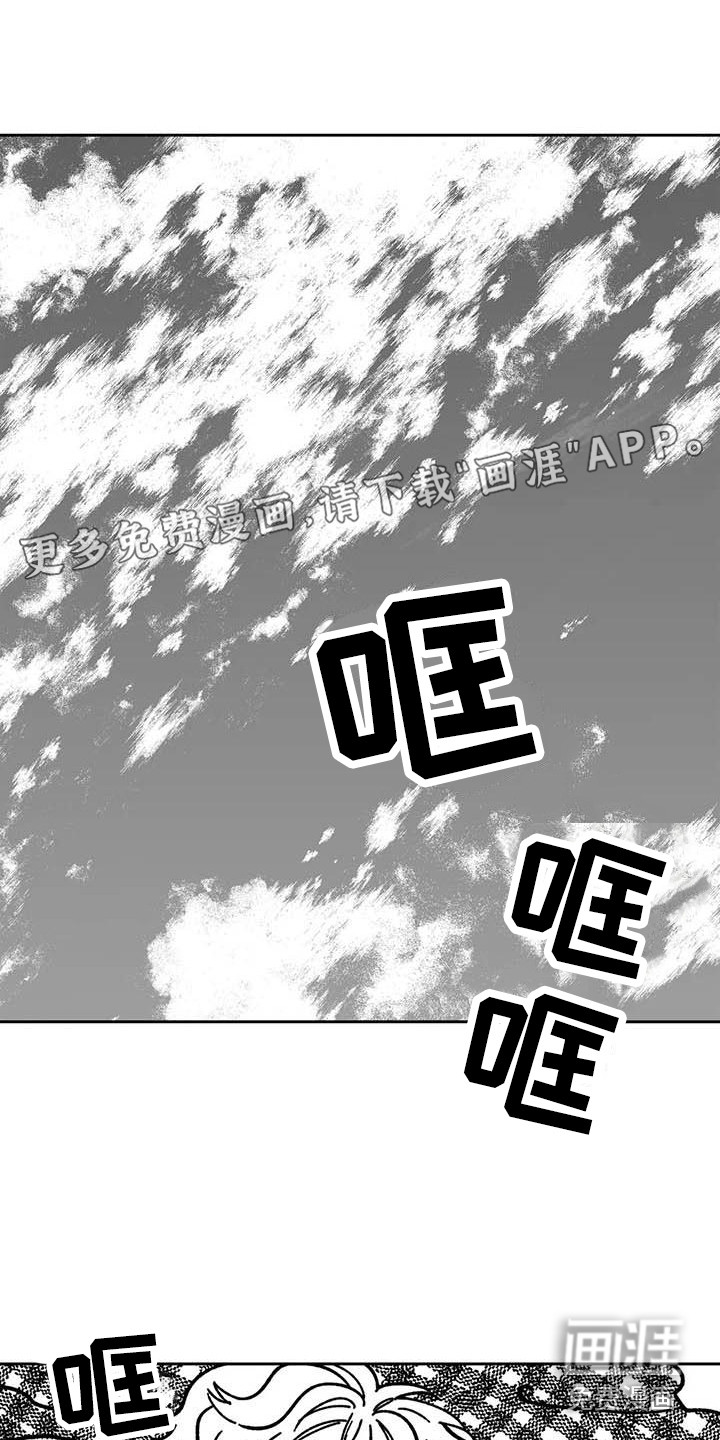 第20话0