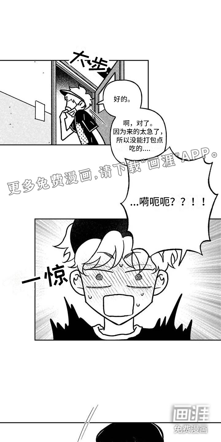 第19话0