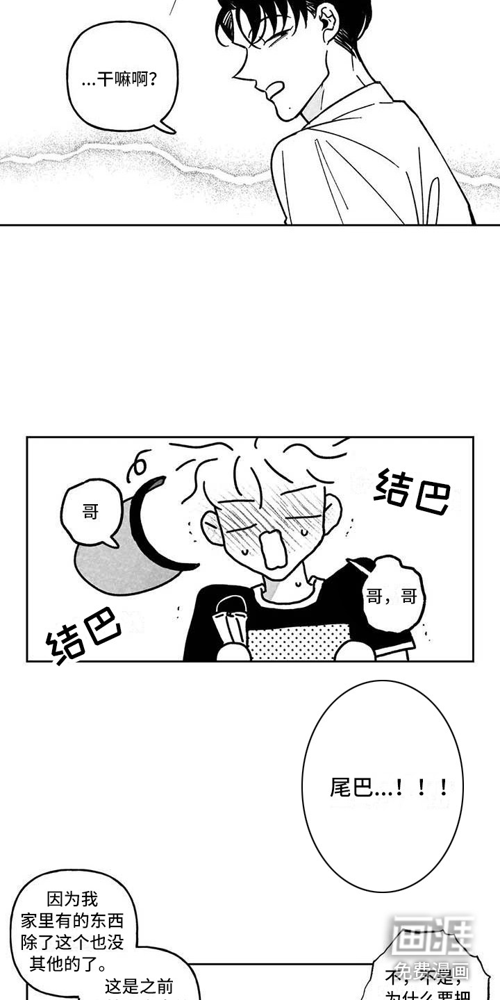 第19话1