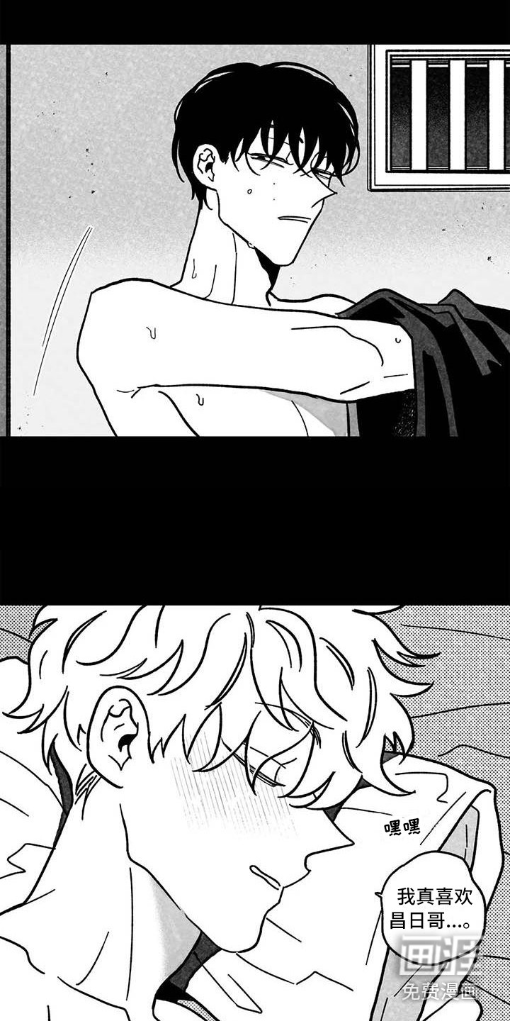 第19话15