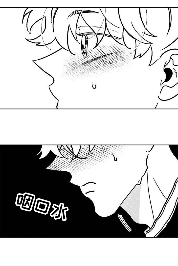 第19话7