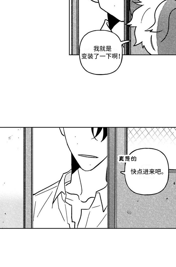 第18话17