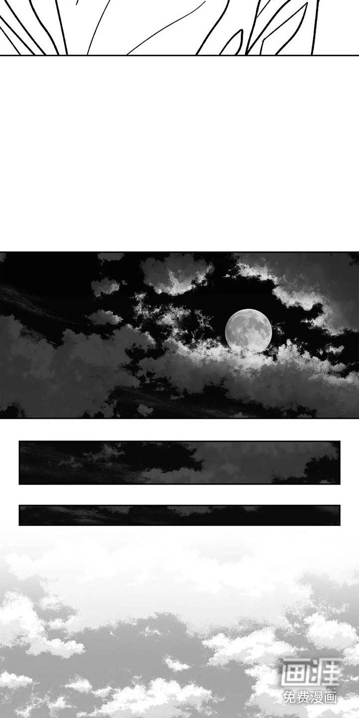 第18话2