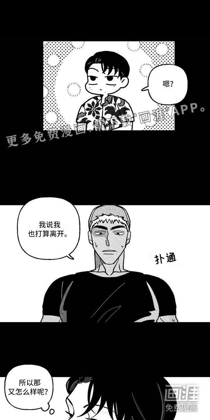 第15话0