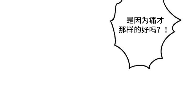 第15话16