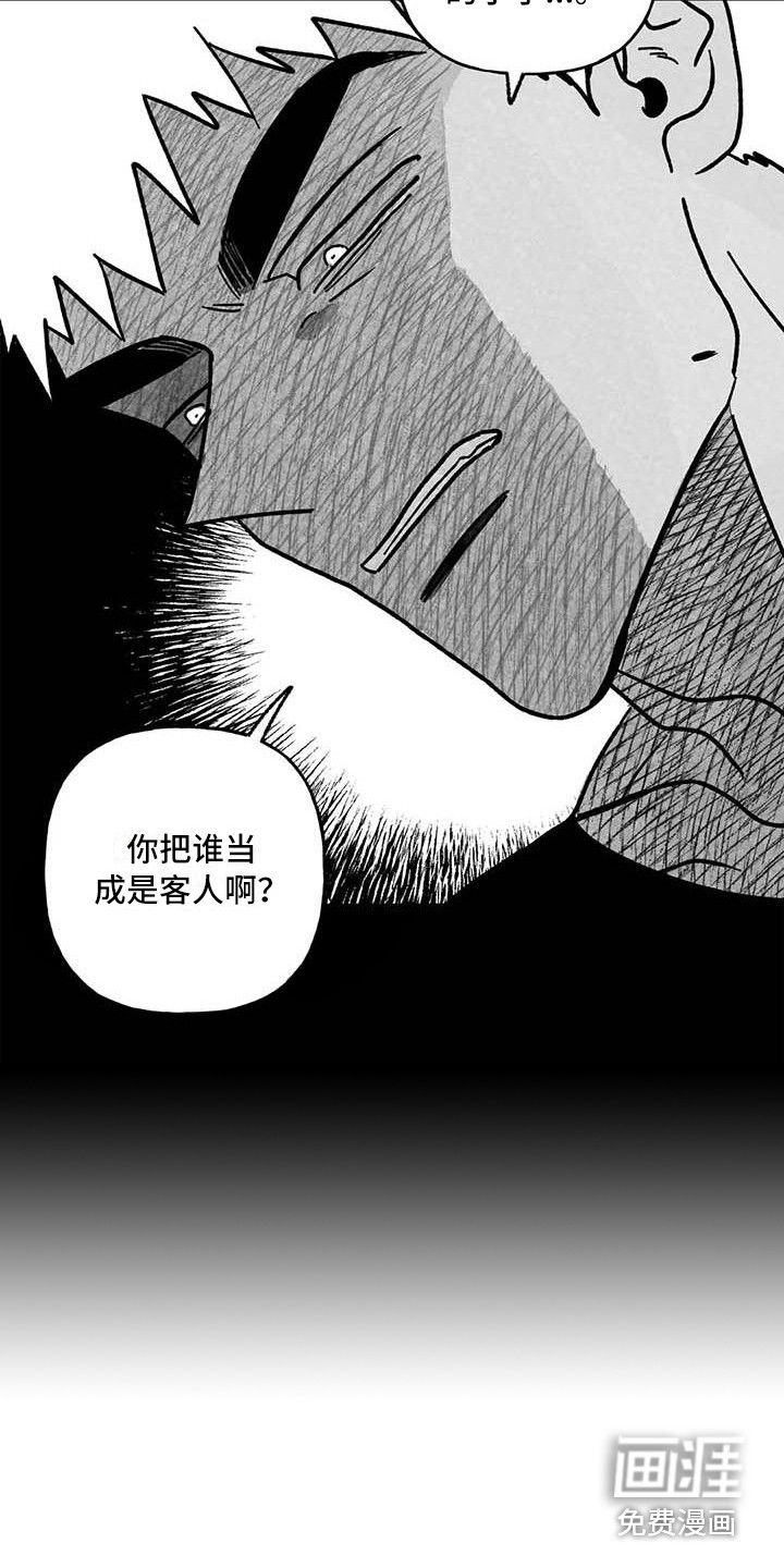 第15话10