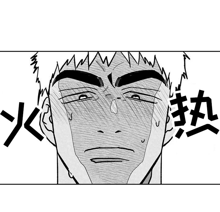 第15话13
