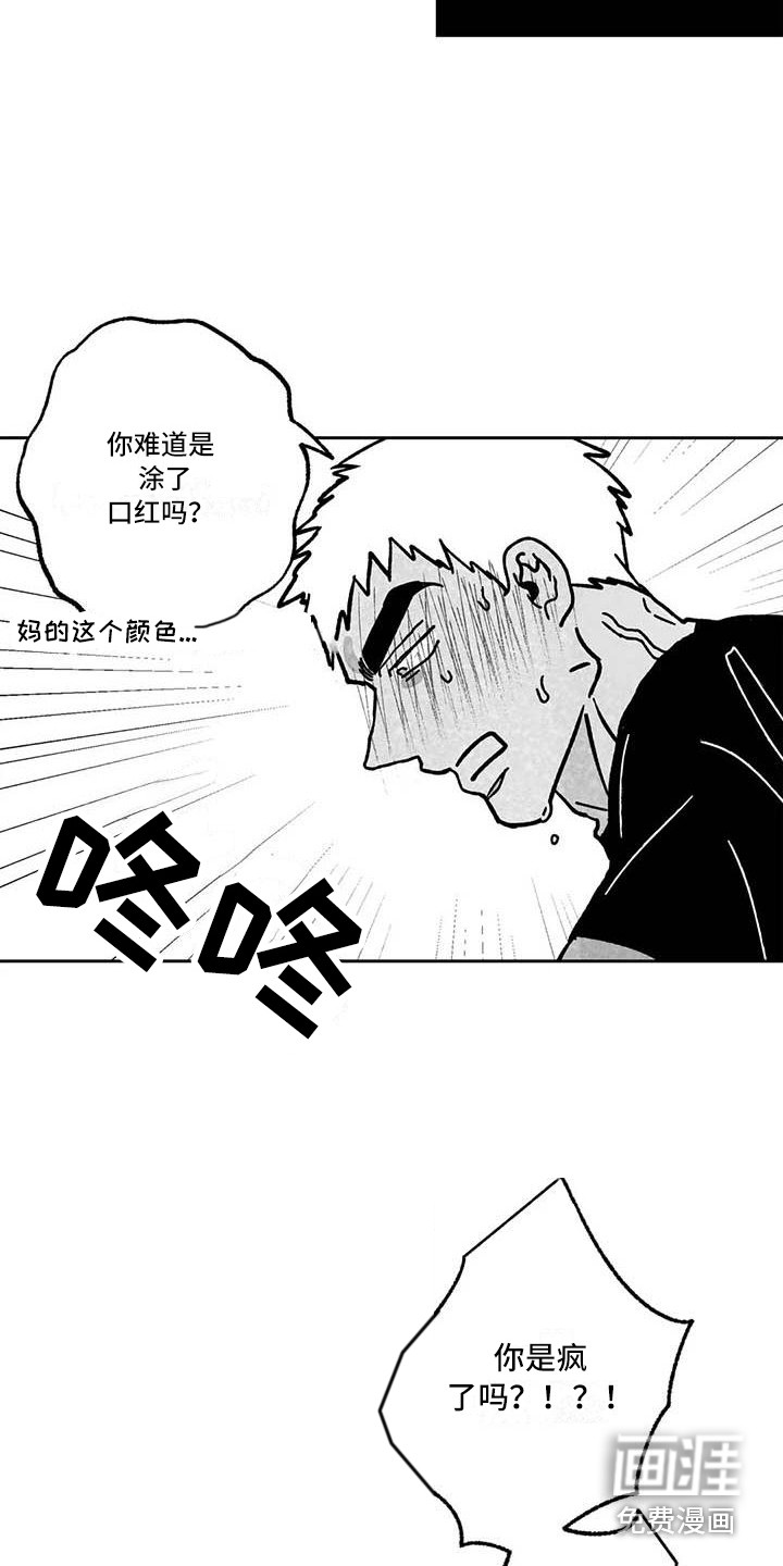 第15话15