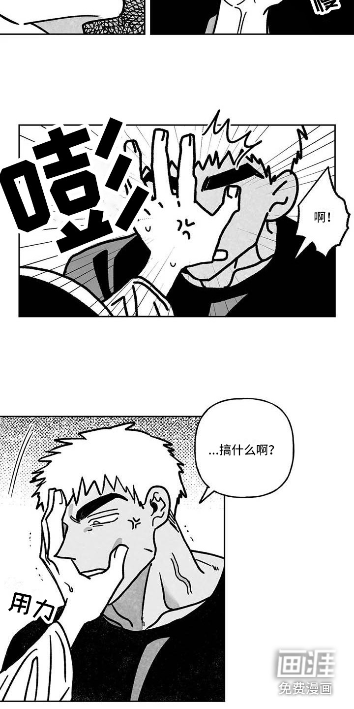 第15话7