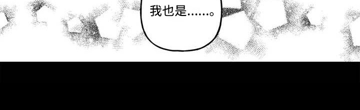 第14话13
