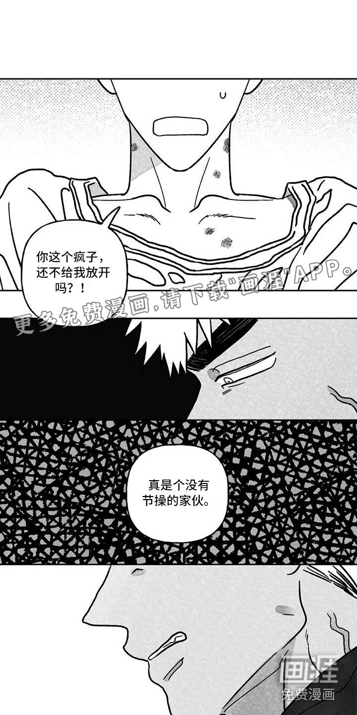 第14话0