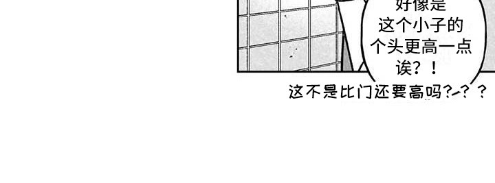 第13话13