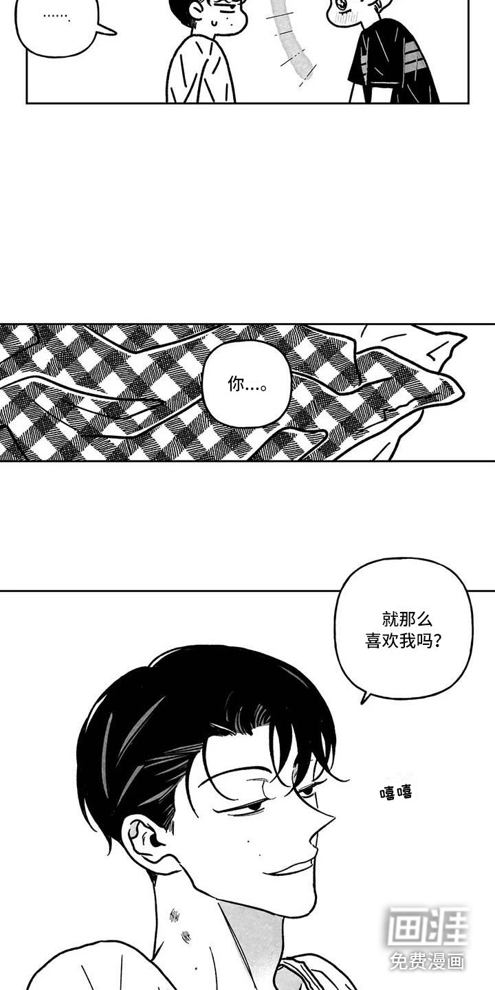 第12话5
