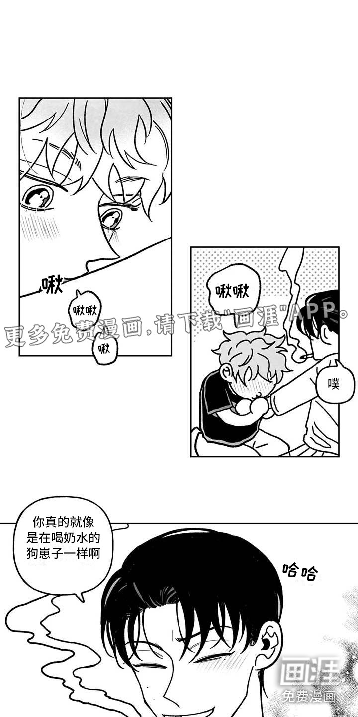 第11话0