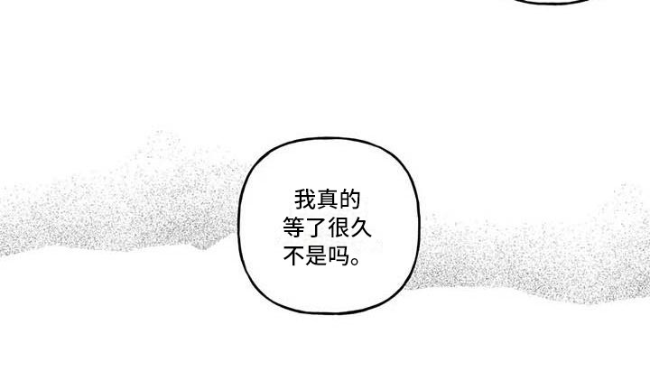 第11话14