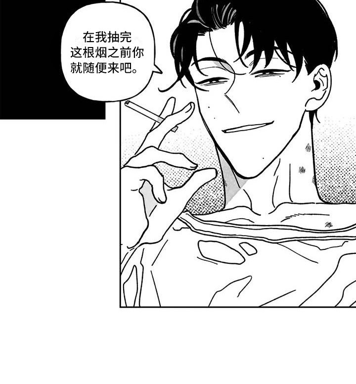 第10话13