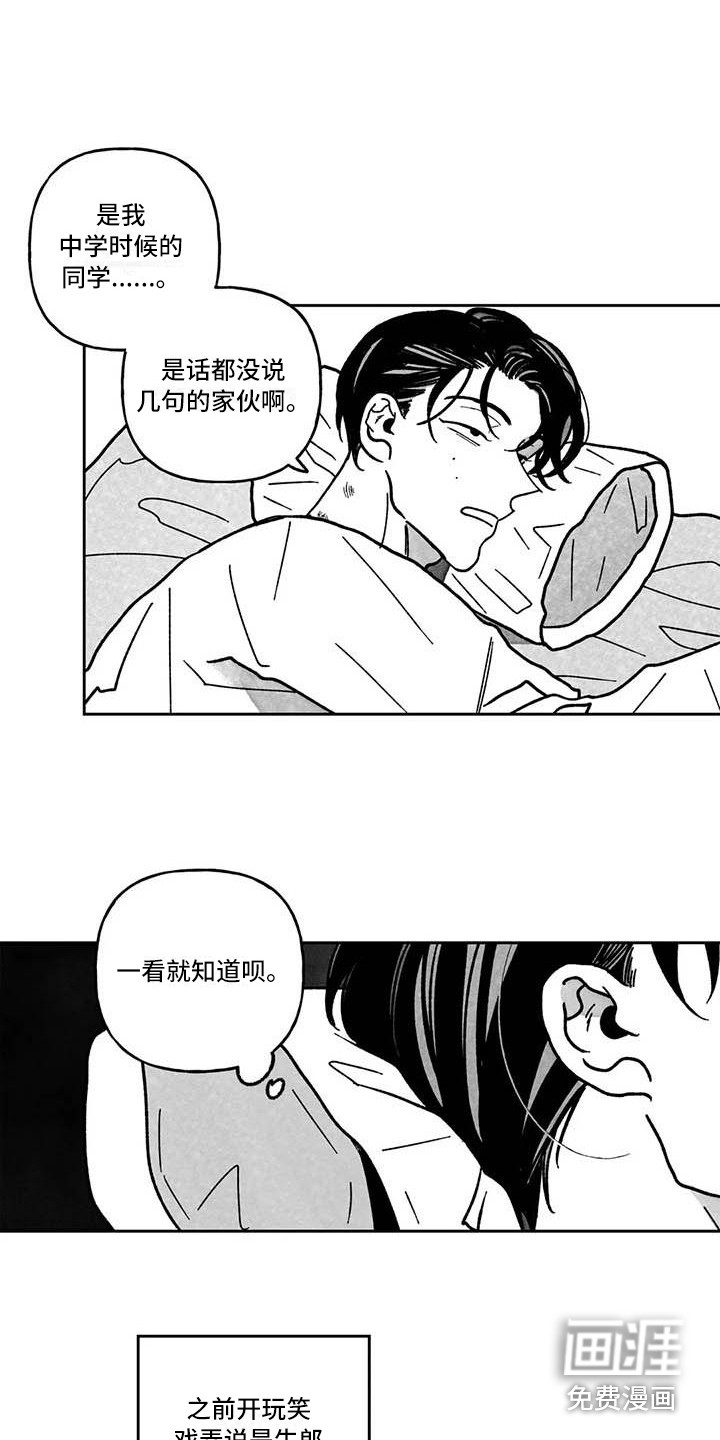 第10话1