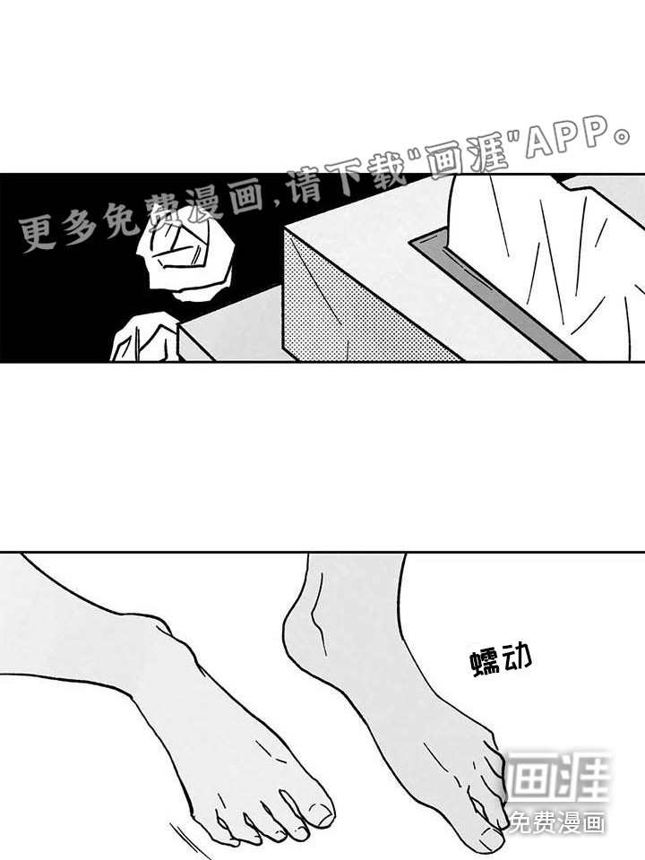第7话0